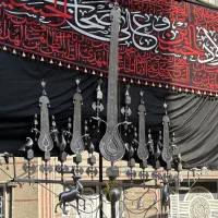 علامت ۵ تیغ