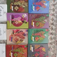 کتاب کنکور و نهایی تجربی