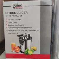 اب پرتقال گیری نو اک