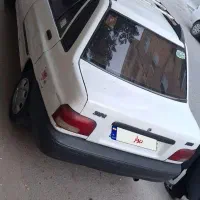 خودرو  پراید