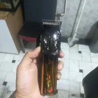 ماشین اصلاح