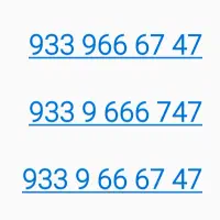 0933 رند|سیم‌کارت|کرج, شهرک اوج|دیوار