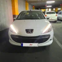 ۲۰۷ اتومات صفر کیلومتر