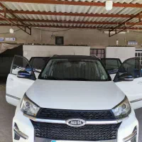 فروش ایکس ۳۳ مدل ۱۴۰۰ بدون رنگ