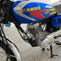 هوندا رهرو 125CC مدل۱۴۰۳ پیشرو پرواز نیکتاز بهرو|موتورسیکلت|اصفهان, لاله|دیوار