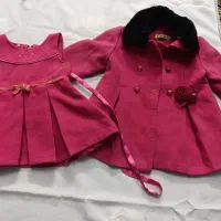 خارجی چرم|لباس|بیرجند, |دیوار