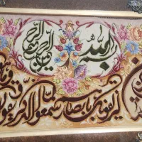 تابلو فرش دستباف