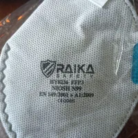 ماسک N99|آرایشی، بهداشتی، درمانی|رشت, دیلمان|دیوار