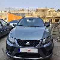 کوییک gxr تیپ l