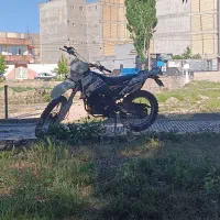 موتور تریل فلات 250 KTM