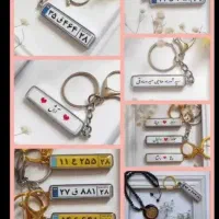 عکس و تسبیح|کلکسیون و سرگرمی|الوند, |دیوار