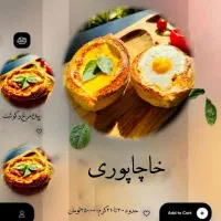 غذای خانگی آرکا|خوردنی و آشامیدنی|مشهد, دانشجو|دیوار