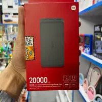 پاوربانک باتری ذخیره مگ سیف باتری پک شارژر همراه