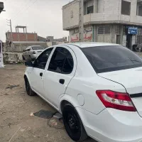 فروش ساینا