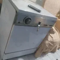 ظرف شویی