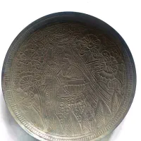 ظرف بسیار قدیمی