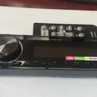 پنل ضبط پایونیر مدل MVH-S115UI