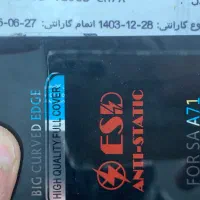 ایفون ۱۳نرمال سفید|موبایل|قائم‌شهر, |دیوار