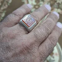 انگشتر عقیق یمنی ذکر اسم اعظم خدا|جواهرات|تهران, یافت آباد شمالی|دیوار