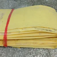 شیلنگ آبیاری ۸ اینچ