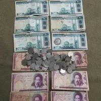 تعدادی عتیقه