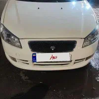 رانا مدل ۹۶