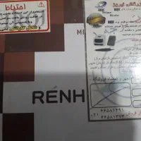 سوهان برقی و دستگاه یووی|آرایشی، بهداشتی، درمانی|قم, علی آباد|دیوار