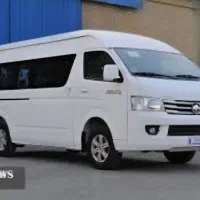 درخواست وانا