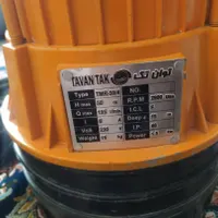 کف کش توان تک|ابزارآلات|مریوان, |دیوار