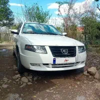 سورن پلاس ef7 دوگانه دریچه سیمی مخزن بزرگ