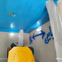 از نون شبم واجبتره