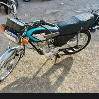 هندا مزایده مدل ۹۴ فوری