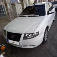 سورن پلاس EF7