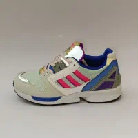 zx8000