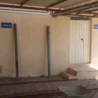 کود کبک|خدمات باغبانی و درختکاری|یزد, |دیوار