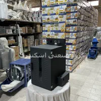 میوه خشک کن خانگی 20 سینی پرو برقی  گازی 50 کیلویی|سایر لوازم برقی|قزوین, |دیوار