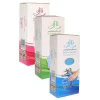 دستمال نا ژه