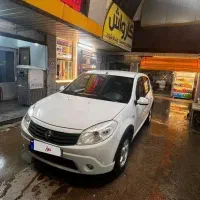 ساندرو اتومات