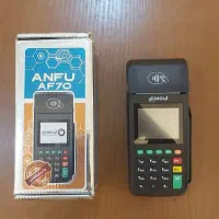 دستگاه کارتخوان دستگاه پز نو