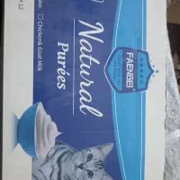 غذای گربه . پودینگ گربه مرغ و شیر بز|لوازم جانبی حیوانات|شیراز, دروازه قران|دیوار