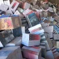 خرید کتاب  درب منزل