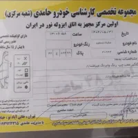 ساینامدل۱۴۰۰دوگانه سی ان جی|خودرو سواری و وانت|اسلامشهر, شهرک انبیا|دیوار
