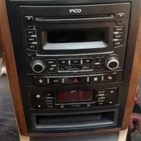 ضبط پرشیا