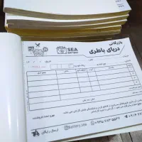 چاپ فاکتور|خدمات رایانهای و موبایل|تبریز, |دیوار