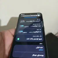 S23 FE 256 /8|موبایل|تهران, نعمت‌آباد|دیوار