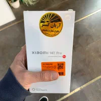 شیائومی 14 t pro 512