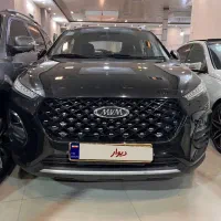 ام‌وی‌ام X22 Pro اکسلنت، مدل ۱۴۰۱