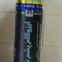 نمایندگی وپخش ایزوگام آسیادراصفهان|مصالح و تجهیزات ساختمان|اصفهان, پوریای ولی|دیوار