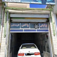 نقاشی ماشین، کارت کشی و قلم کاری، پولیش