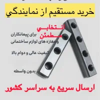 کلکتور متفرقه آب